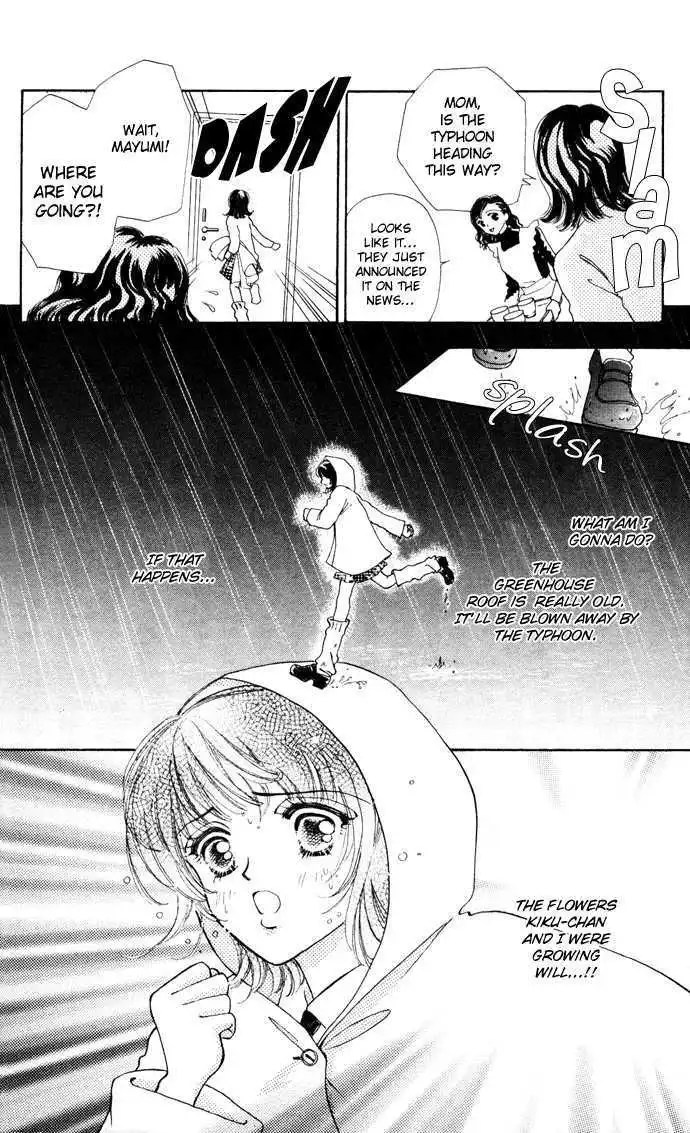 Hana ni Nare Chapter 10.5 29